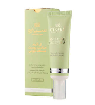 ژل کرم ضد جوش سینره مناسب پوست مستعد جوش