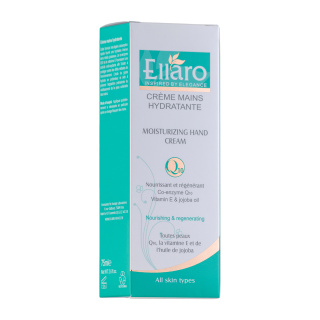 کرم دست کیو تن الارو