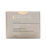 کرم روشن کننده قوی پوست پرایم حجم 30 میلی لیتر
