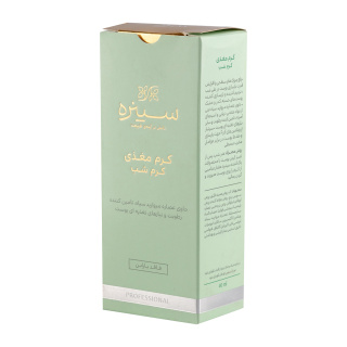 کرم شب سینره مدل مغذی دارای مواد معدنی دریایی مناسب پوست خشک و خیلی خشک