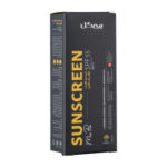 کرم ضد آفتاب بی رنگ سی گل با SPF55 مناسب آقایان