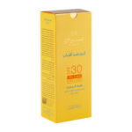 کرم ضد آفتاب بی رنگ سینره با SPF30 مناسب پوست حساس