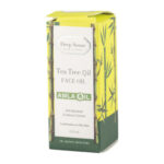 سرم برطرف کننده جوش صورت حاوی روغن درخت چای دیپ سنس