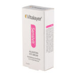 کرم دور چشم ویتالیر مدل Sensi With حجم 15 میلی لیتر