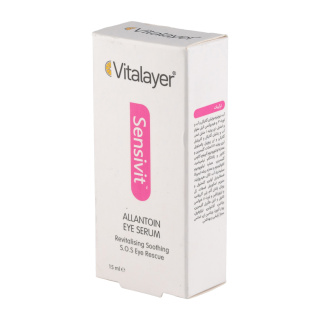 کرم دور چشم ویتالیر مدل Sensi With حجم 15 میلی لیتر