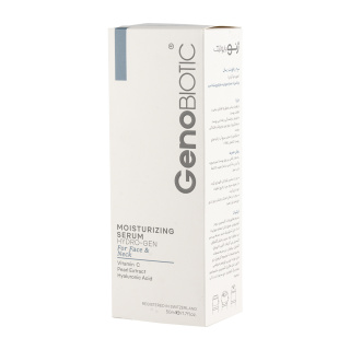 سرم مرطوب کننده ژنوبایوتیک مناسب صورت و گردن