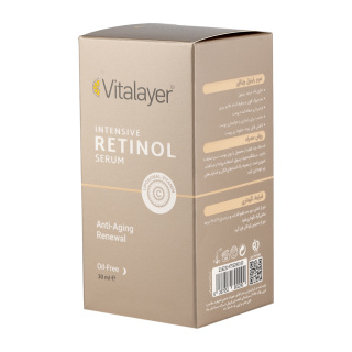 سرم صورت ویتالیر حاوی رتینول حجم 30 میلی لیتر