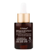 سرم صورت ویتالیر حاوی هیالورونیک اسید حجم 30 میلی لیتر - تصویر 3