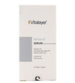 سرم ضد لک آربوتین حجم 30 میل ویتالیر