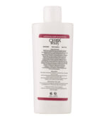 شامپو مناسب مو کراتینه حجم 200 میل سریتا - تصویر 3