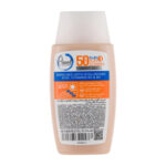 ضد آفتاب رنگی پیکسل با Spf50 مناسب پوست چرب و جوش دار - تصویر 3