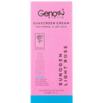 کرم ضد آفتاب رنگی ژنوبایوتیک مدل SunoGen با SPF50 مناسب پوست خشک و معمولی حجم 50 میلی لیتر