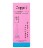 کرم ضد آفتاب رنگی ژنوبایوتیک مدل SunoGen با SPF50 مناسب پوست خشک و معمولی حجم 50 میلی لیتر