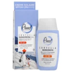 کرم ضد آفتاب پیکسل SPF50 پوست خشک (بی رنگ)