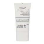 ضد آفتاب وایت ویت ویتالیر بی رنگ مناسب پوست تیره و لک دار حجم 50 میل - تصویر 2