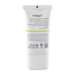 فلوئید ضد آفتاب رنگی ویتالیر مدل اکتیویت نچرال بژ حجم 50 میلی لیتر - تصویر 3