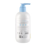 لوسیون بدن پمپی سی گل با عصاره شیر مناسب انواع پوست - تصویر 2