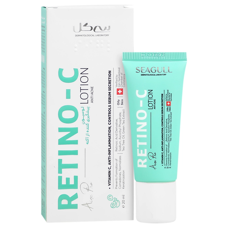 لوسیون پیشگیری از آکنه رتینو سی سیگل- لوسیون پیشگیری از آکنه رتینو سی سیگل - تصویر 1