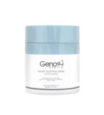 ماسک خواب شب ژنو بایوتیک - تصویر 2