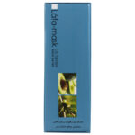 ماسک مو رطوبت رسان عمیق لافارر مناسب مو خشک و شکننده حجم 200 میلی لیتر