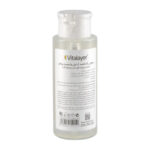 میسلار واتر ویتالیر مدل Whitevit حجم 250 میلی لیتر - تصویر 2