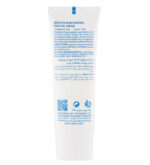 ژل کرم مرطوب کننده مناسب پوست های مختلط و چرب 50میل سری کیت - تصویر 3