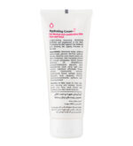 کرم آبرسان و مرطوب کننده لافارر مناسب پوست مختلط مدل 2 حجم 75 میلی لیتر - تصویر 3