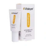 کرم دور چشم ویتالیر دارای ویتامین C حجم 20 میلی لیتر
