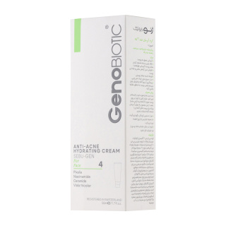 کرم رطوبت رسان ژنوبایوتیک مدل Sabu Gen 2 حجم 50 گرم