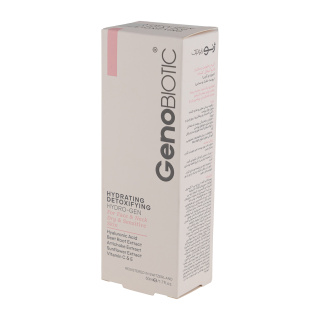 کرم مرطوب کننده و دتوکسیفای کننده ژنو بایوتیک مناسب پوست خشک و حساس حجم 50 میلی لیتر