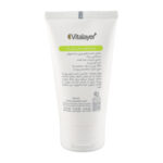 کرم ضد جوش بی رنگ ویتالیر مدل Activit حجم 40 میلی لیتر - تصویر 3