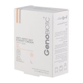 کرم ضد لک روز و شب 15میل ژنو بایوتیک