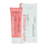 کرم ضد چروک و لایه بردار سی گل مدل AHA 10% مناسب انواع پوست حجم 50 میلی لیتر