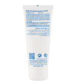 کرم مرطوب کننده سری کیت مناسب پوست خشک و حساس حجم 100 میلی لیتر - تصویر 3