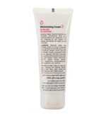 کرم مرطوب کننده و آبرسان لافارر مدل 3 مناسب پوست خشک حجم 75 میلی لیتر - تصویر 3