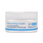 کرم مرطوب کننده ۲۰۰ میل سری کیت - تصویر 2