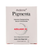 سرم کنسانتره روشن کننده و ضد لک قوی 20میل پیگمنتا آردن