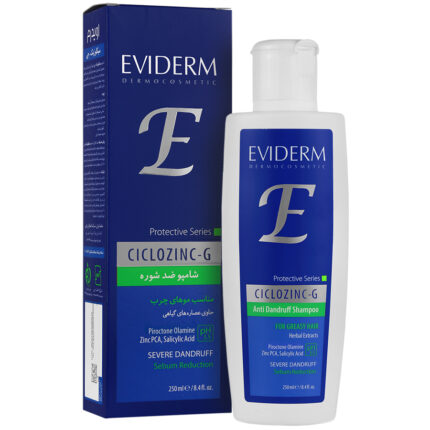 شامپو ضد شوره سیکلوزینک جی اویدرم مناسب موهای چرب ۲۵۰ میلی لیتر