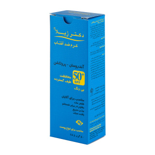کرم ضد آفتاب بی رنگ دکتر ژیلا مدل Androsun با SPF50 مناسب آقایان حجم 50 میلی لیتر