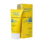 ضد آفتاب رنگ طبیعی دکتر ژیلا مدل SPF50 مناسب انواع پوست حجم 50 میلی لیتر