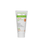 ضد آفتاب بدون چربی بدون رنگ سبو فارما مای - تصویر 2