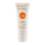 کرم ضد آفتاب بی رنگ دکتر ژیلا با SPF63 مناسب انواع پوست حجم 50 میلی لیتر - تصویر 2