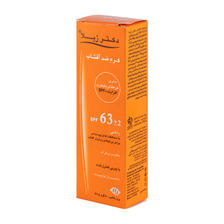 کرم ضد آفتاب رنگی دکتر ژیلا با SPF63 مناسب انواع پوست حجم 50 میلی گرم