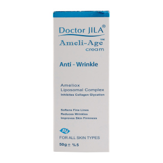 کرم ضد چروک مدل آمیلی ایج دکتر ژیلا