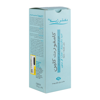 کرم فوم پاک کننده صورت کامفورت کلین دکتر ژیلا