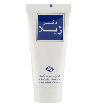 کرم مرطوب کننده کلاژن پوست خشک و حساس دکتر ژیلا