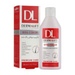 شامپو مناسب موهای رنگ شده ویتاکالر 200میل درمالیفت