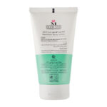 لوسیون بدن حاوی اوره 3درصد حجم 150میل مدیلن - تصویر 2