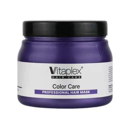 ماسک ترمیم کننده مو ویتاپلکس مناسب مو های رنگ شده