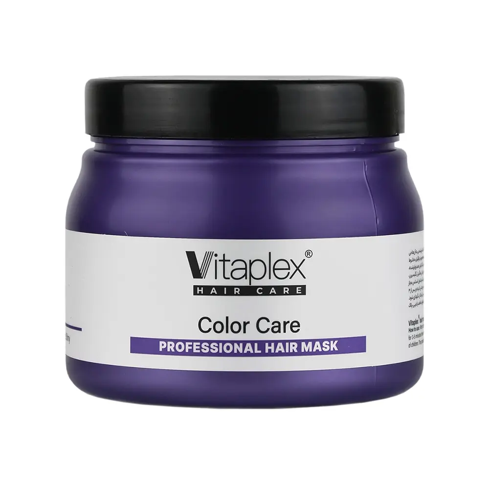ماسک ترمیم کننده مو ویتاپلکس مناسب مو های رنگ شده ماسک ترمیم کننده مو ویتاپلکس مناسب مو های رنگ شده - تصویر 1